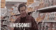 Yes Awesome GIF - Yes Awesome W Ill Ferrell GIFs