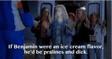 Pralines And Dick Ice Cream Flavor GIF - Pralines And Dick Ice Cream Flavor Garth GIFs