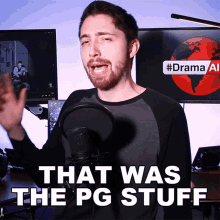 That Was The Pg Stuff Willy Mac GIF - That Was The Pg Stuff Willy Mac Dramaalert GIFs