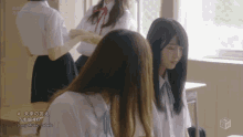 Nev666 Kubo Shiori GIF - Nev666 Kubo Shiori Nogizaka46 GIFs