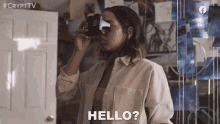Hello Callie Thomas GIF - Hello Callie Thomas Stereoscope GIFs
