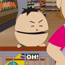 Oh Ike Broflovski GIF - Oh Ike Broflovski South Park GIFs