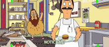 Notice Me! - Bob'S Burgers GIF - Notice Me Give Me Attention Pay Attention GIFs