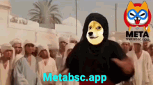 Metabscapp Metamoon GIF - Metabscapp Metamoon GIFs