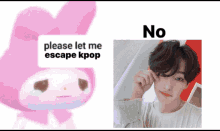 heo minheelol