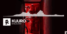 Kuuro Music Beat GIF - Kuuro Music Beat Music GIFs