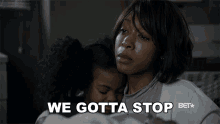 We Gotta Stop Doing This Whitney Houston GIF - We Gotta Stop Doing This Whitney Houston The Bobby Brown Story GIFs