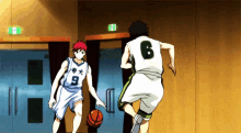 Akashi Anime GIF - Akashi Anime Basketball GIFs
