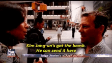 Kim Jong Un North Korea GIF - Kim Jong Un North Korea Bomb GIFs