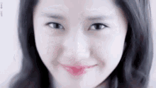 Yoona Snsd GIF - Yoona Snsd Kiss GIFs