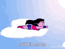 Wonder Woman Super Mom GIF - Wonder Woman Super Mom Comic Books GIFs