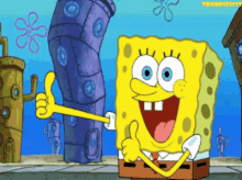 oh yeah thumbs up spongebob blow