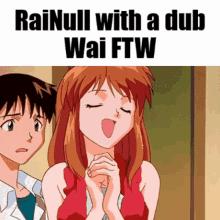 rainull rai null rainulll