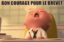 Bon Courage Pour Le Brevet GIF - Brevet Bon Courage GIFs