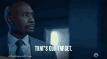 Thats Our Target Our Focus GIF - Thats Our Target Target Our Focus GIFs