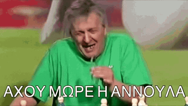 tenor.gif