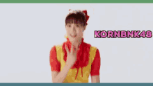 Kornbnk48 Dancing GIF - Kornbnk48 Dancing GIFs