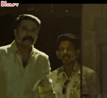 when someone enters your home mammootty namaskaram puthanpanam namasthe