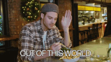 Out Of This World Fries GIF - Out Of This World Fries Amazing GIFs