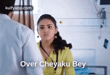 Over Cheyaku Bey.Gif GIF - Over Cheyaku Bey Malvikasharma Angry GIFs