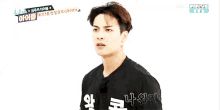 got7 jackson wang wang jackson got7jackson jackson got7