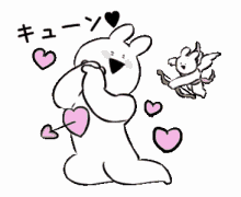 kawaii anime bunny cute