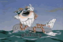 Chester Cheetos Phikling GIF - Chester Cheetos Phikling GIFs