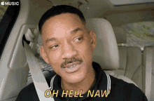 Will Smith Oh Hell Naw GIF - Will Smith Oh Hell Naw Hell No GIFs