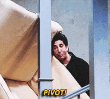 pivot ross friends sofa carry