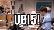 Ubi Ubi5 GIF - Ubi Ubi5 Universal Basic Income GIFs