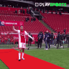 Playsports Eredivisie GIF - Playsports Eredivisie Ajax GIFs