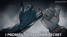 I Promise To Keep Her Secret Pinky Promise GIF - I Promise To Keep Her Secret Pinky Promise Secret GIFs