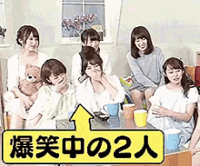 笑う　わらう　乃木坂　のぎざか GIF - Jplaugh Nogizaka GIFs