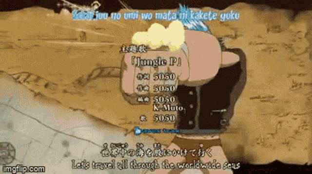 Straw Hats One Piece Gif Straw Hats One Piece Jungle P Discover Share Gifs