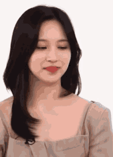 Mina Twice Koavminaj GIF - Mina Twice Mina Twice GIFs