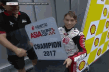 Asian Talent GIF - Asian Talent Cup GIFs
