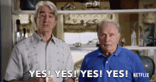 Yes Nervous GIF - Yes Nervous Grace And Frankie GIFs