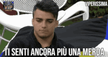 gfvip gif