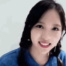 Twice Twice Mina GIF - Twice Twice Mina Mina GIFs
