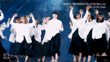 Keyakizaka46 Hirate Yurina GIF - Keyakizaka46 Hirate Yurina Dance GIFs