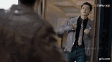 dance mirror meteor garden china dao ming si
