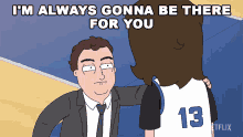 Im Always Gonna Be There For You Coach Ben Hopkins GIF - Im Always Gonna Be There For You Coach Ben Hopkins Hoops GIFs