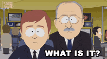 What Is It Thc President GIF - What Is It Thc President South Park GIFs