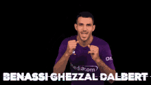 Fiorentina Viola GIF - Fiorentina Viola Goal GIFs