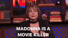 Patti Lu Pone Shade GIF - Patti Lu Pone Shade Madonna Movie Killer GIFs