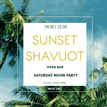 Shavuot Party GIF - Shavuot Party Announcement GIFs