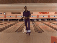 Jesus Lebowski GIF - Jesus Lebowski Strike GIFs
