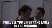 Bright And Early GIF - Bright Early Morning GIFs