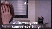 Coise Mfw GIF - Coise Mfw Camversterking GIFs