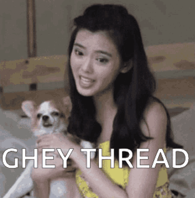 gay-thread-ghey-thread.gif